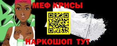 бошки Свободный