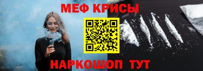 бошки Свободный