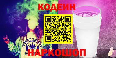 бошки Свободный