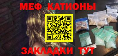 бошки Свободный