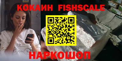 бошки Свободный