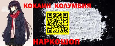 бошки Свободный