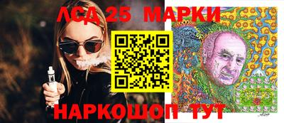 бошки Свободный
