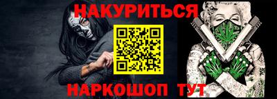бошки Свободный