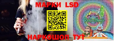 герыч Севастополь