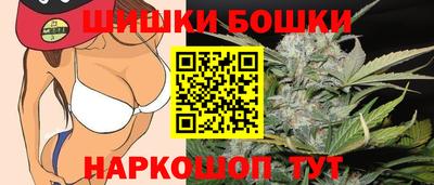 герыч Севастополь