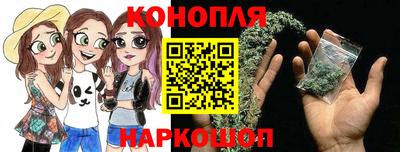 герыч Севастополь