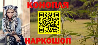 бошки Свободный