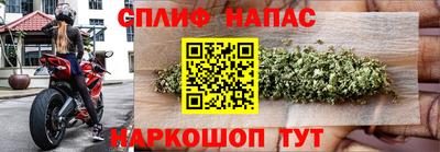 бошки Свободный