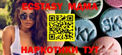 бошки Северобайкальск