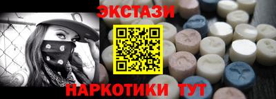 бошки Северобайкальск