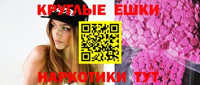 бошки Северобайкальск