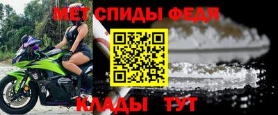 бошки Северобайкальск