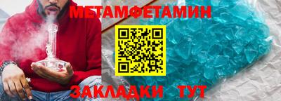 бошки Свободный
