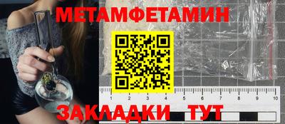 бошки Свободный