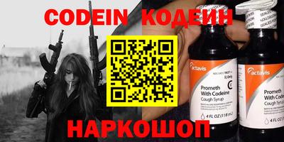 бошки Свободный