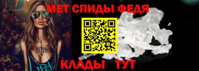 герыч Севастополь
