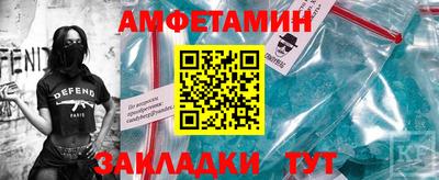 бошки Свободный