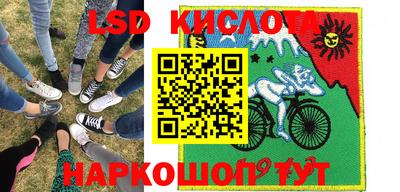 бошки Свободный