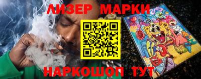герыч Севастополь
